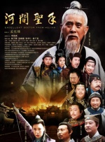 旧番剧大全免费观看
